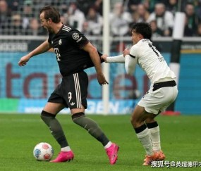 拜仁凯恩8轮德甲打进12球！挑战莱万41球纪录鼎之轻重似可问焉！