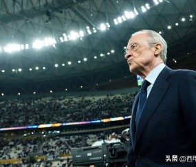 西甲双雄的“青春风暴”：皇马巴萨，谁主沉浮？